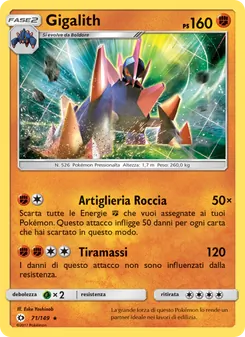 Carta Gigalith dell'espansione Sole e Luna, numero 71/149