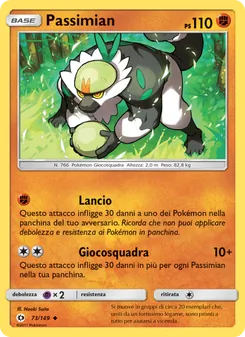 Carta Passimian dell'espansione Sole e Luna, numero 73/149