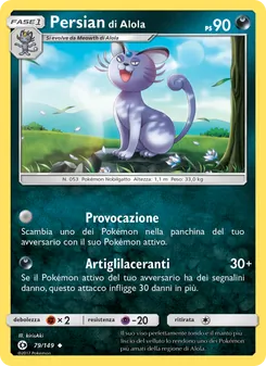 Carta Persian di Alola dell'espansione Sole e Luna, numero 79/149