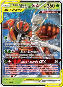 Carta Pheromosa e Buzzwole GX dell'espansione Legami Inossidabili, numero 1/214