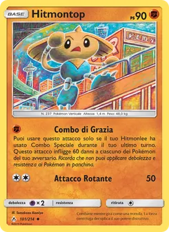 Carta Hitmontop dell'espansione Legami Inossidabili, numero 101/214