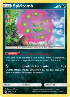 Carta Spiritomb dell'espansione Legami Inossidabili, numero 112/214