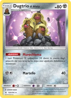 Carta Dugtrio di Alola dell'espansione Legami Inossidabili, numero 122/214