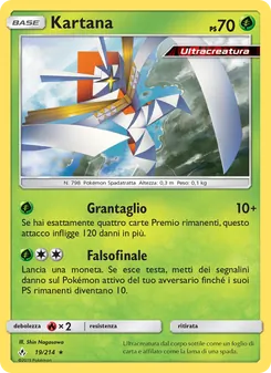 Carta Kartana dell'espansione Legami Inossidabili, numero 19/214