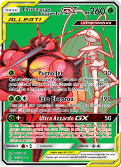 Carta Pheromosa e Buzzwole GX dell'espansione Legami Inossidabili, numero 191/214