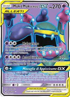 Carta Muk e Muk di Alola GX dell'espansione Legami Inossidabili, numero 196/214