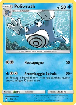 Carta Poliwrath dell'espansione Legami Inossidabili, numero 39/214