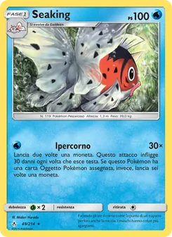 Carta Seaking dell'espansione Legami Inossidabili, numero 49/214