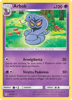 Carta Arbok dell'espansione Legami Inossidabili, numero 63/214