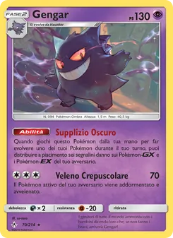 Carta Gengar dell'espansione Legami Inossidabili, numero 70/214