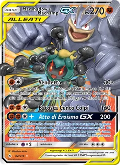 Carta Marshadow e Machamp GX dell'espansione Legami Inossidabili, numero 82/214