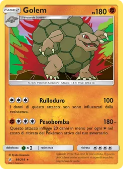 Carta Golem dell'espansione Legami Inossidabili, numero 89/214