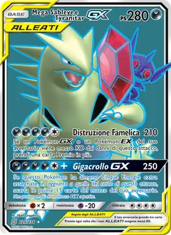 Carta Mega Sableye e Tyranitar GX dell'espansione Sintonia Mentale, numero 225/236