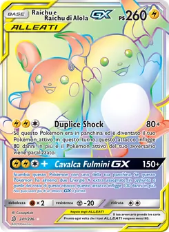 Carta Raichu e Raichu di Alola GX dell'espansione Sintonia Mentale, numero 241/236