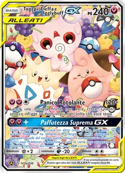 Carta Togepi, Cleffa e Igglybuff GX dell'espansione Eclissi Cosmica, numero 143/236