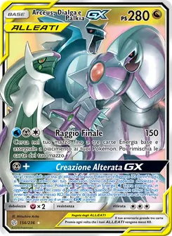 Carta Arceus, Dialga e Palkia GX dell'espansione Eclissi Cosmica, numero 156/236