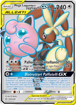 Carta Mega Lopunny e Jigglypuff GX dell'espansione Eclissi Cosmica, numero 225/236