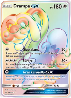 Carta Drampa GX dell'espansione Guardiani Nascenti, numero 160/145