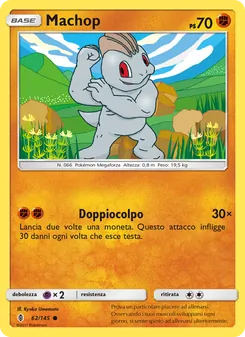 Carta Machop dell'espansione Guardiani Nascenti, numero 62/145