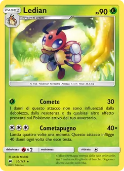 Carta Ledian dell'espansione Ombre Infuocate, numero 10/147
