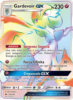 Carta Gardevoir GX dell'espansione Ombre Infuocate, numero 159/147