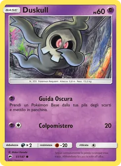 Carta Duskull dell'espansione Ombre Infuocate, numero 51/147