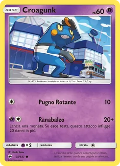 Carta Croagunk dell'espansione Ombre Infuocate, numero 54/147