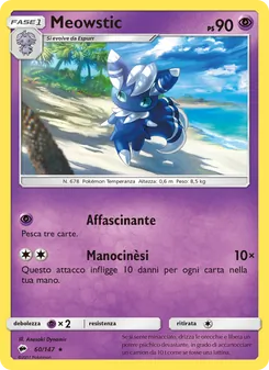 Carta Meowstic dell'espansione Ombre Infuocate, numero 60/147