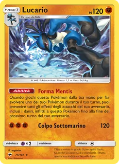 Carta Lucario dell'espansione Ombre Infuocate, numero 71/147