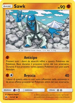 Carta Sawk dell'espansione Ombre Infuocate, numero 72/147