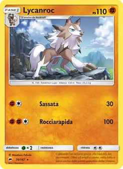 Carta Lycanroc dell'espansione Ombre Infuocate, numero 76/147
