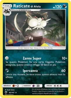 Carta Raticate di Alola dell'espansione Ombre Infuocate, numero 82/147