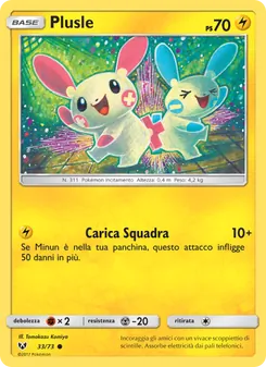 Carta Plusle dell'espansione Leggende Iridescenti, numero 33/73