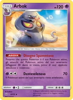 Carta Arbok dell'espansione Leggende Iridescenti, numero 37/73