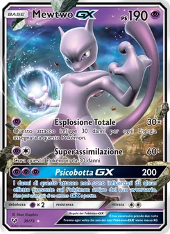 Carta Mewtwo GX dell'espansione Leggende Iridescenti, numero 39/73