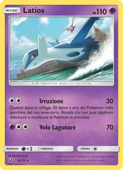 Carta Latios dell'espansione Leggende Iridescenti, numero 41/73