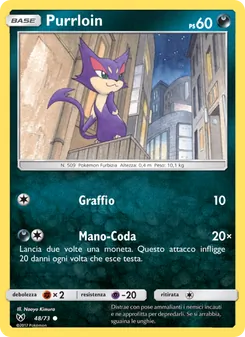 Carta Purrloin dell'espansione Leggende Iridescenti, numero 48/73