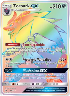 Carta Zoroark GX dell'espansione Leggende Iridescenti, numero 77/73