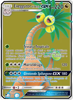 Carta Exeggutor di Alola GX dell'espansione Invasione Scarlatta, numero 107/111