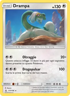 Carta Drampa dell'espansione Ultraprisma, numero 117/156