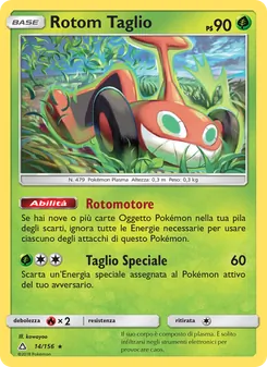 Carta Rotom Taglio dell'espansione Ultraprisma, numero 14/156