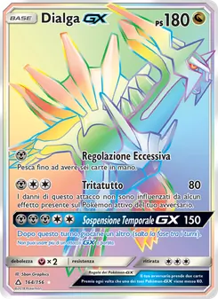 Carta Dialga GX dell'espansione Ultraprisma, numero 164/156
