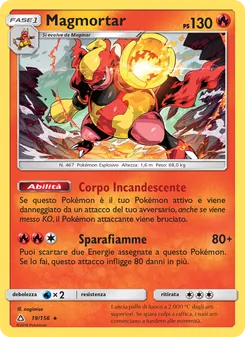 Carta Magmortar dell'espansione Ultraprisma, numero 19/156
