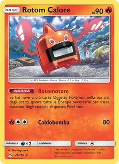 Carta Rotom Calore dell'espansione Ultraprisma, numero 24/156