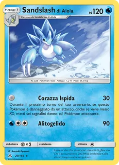 Carta Sandslash di Alola dell'espansione Ultraprisma, numero 29/156