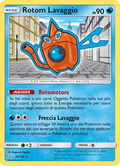 Carta Rotom Lavaggio dell'espansione Ultraprisma, numero 40/156