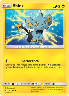 Carta Shinx dell'espansione Ultraprisma, numero 46/156