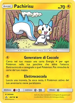 Carta Pachirisu dell'espansione Ultraprisma, numero 49/156
