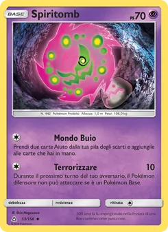 Carta Spiritomb dell'espansione Ultraprisma, numero 53/156