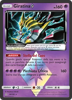 Carta Giratina ◇ dell'espansione Ultraprisma, numero 58/156